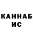 Amphetamine VHQ MariaDikop