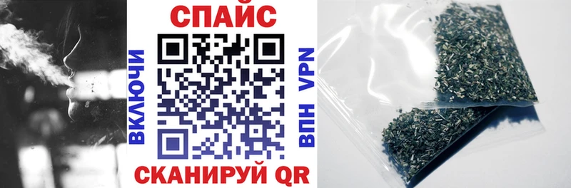 купить наркоту blacksprut как зайти shop как зайти Анапа Бутират BDO 33%