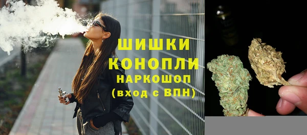 бутик Абаза