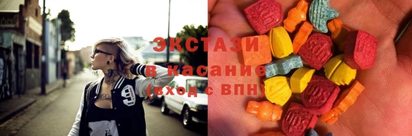 apvp Алексеевка