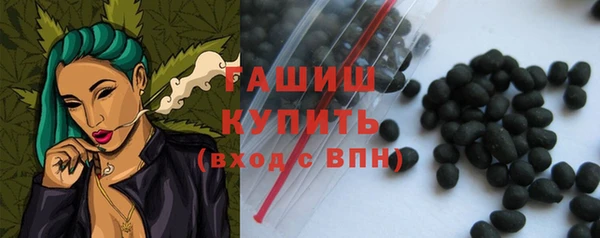 МДПВ Абинск