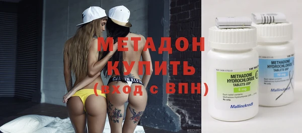 2c-b Алексин