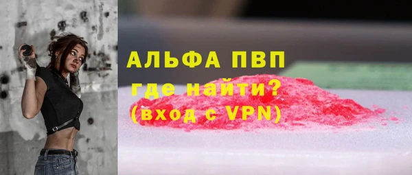 apvp Алексеевка