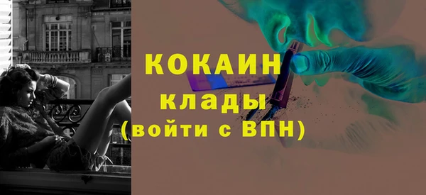 mdpv Алзамай