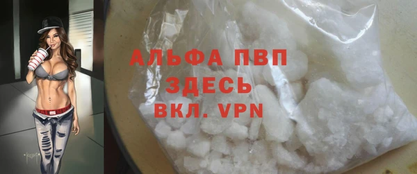 mdpv Майский