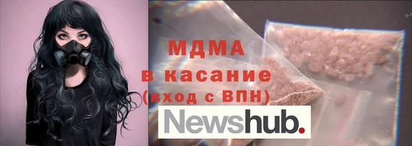 2c-b Алексин