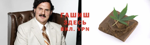 mdpv Алзамай