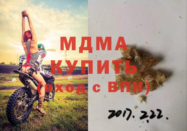 apvp Алексеевка