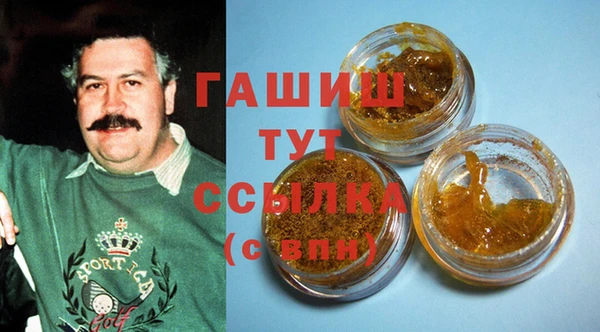 2c-b Алексин