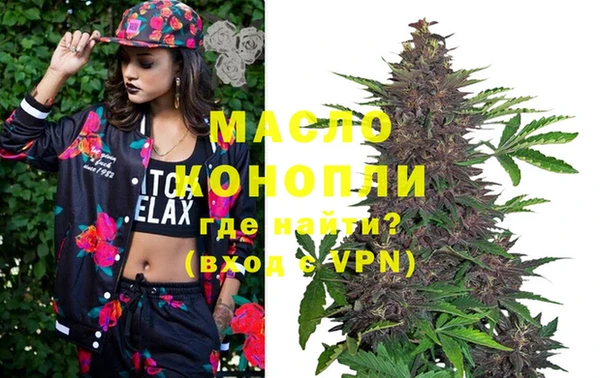 apvp Алексеевка