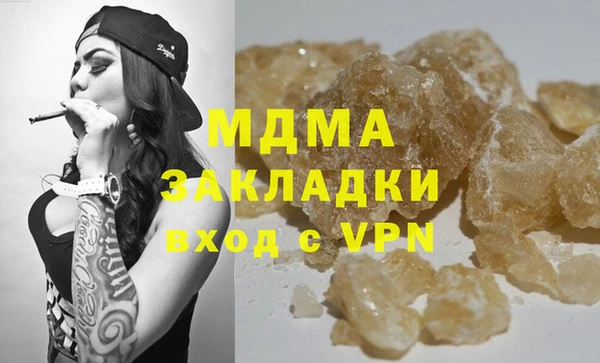 apvp Алексеевка