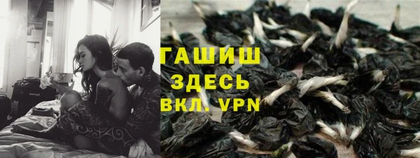 apvp Алексеевка