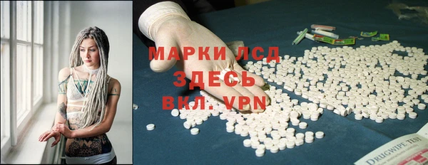 2c-b Алексин