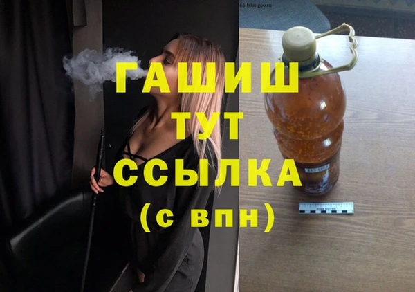 apvp Алексеевка