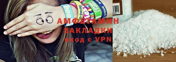 2c-b Алексин