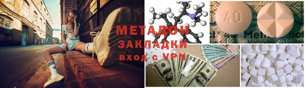 apvp Алексеевка