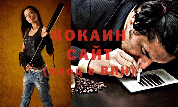apvp Алексеевка
