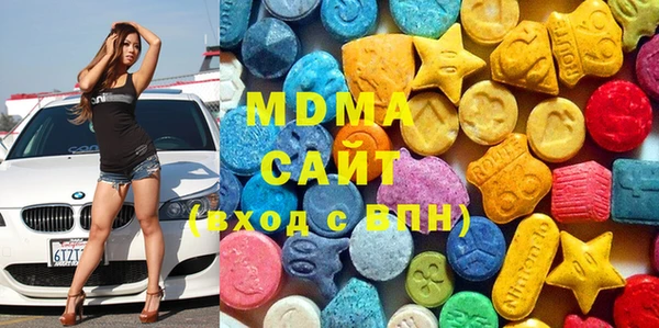 2c-b Алексин