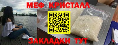 кокс Абинск