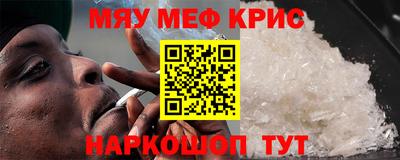 кокс Абакан