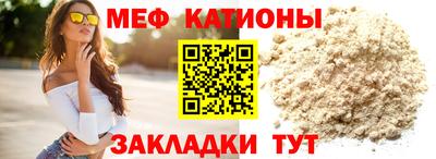 кокс Абакан