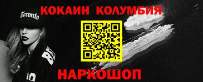 дистиллят марихуана Азнакаево