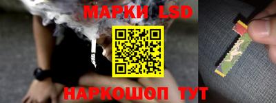кокс Абинск
