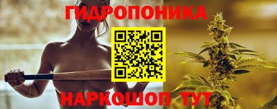 дистиллят марихуана Азнакаево