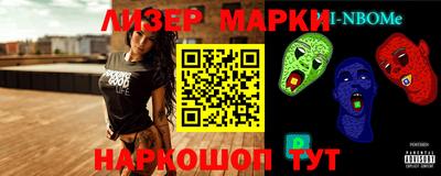 дистиллят марихуана Азнакаево