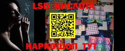 кокс Абакан