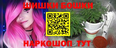 кокс Абакан