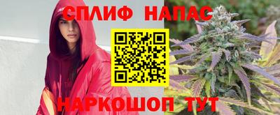 кокс Абакан