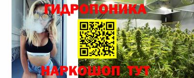 кокс Абакан