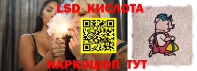 дистиллят марихуана Азнакаево