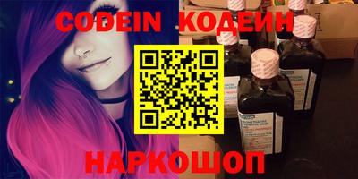 дистиллят марихуана Азнакаево