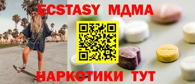 дистиллят марихуана Азнакаево