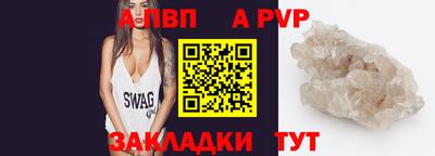 дистиллят марихуана Азнакаево