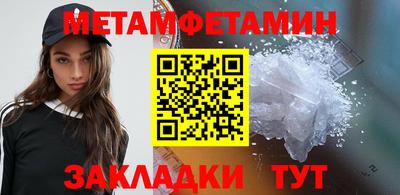 дистиллят марихуана Азнакаево