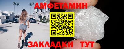 кокс Абинск