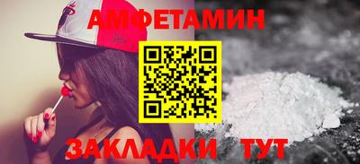 дистиллят марихуана Азнакаево