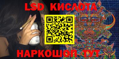 кокс Абакан