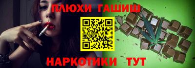 кокс Абакан