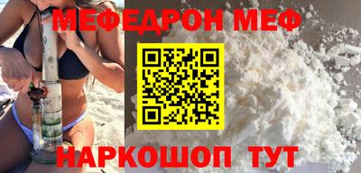 дистиллят марихуана Азнакаево