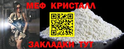 кокс Абакан