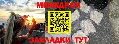 дистиллят марихуана Азнакаево