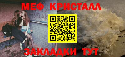 кокс Абинск